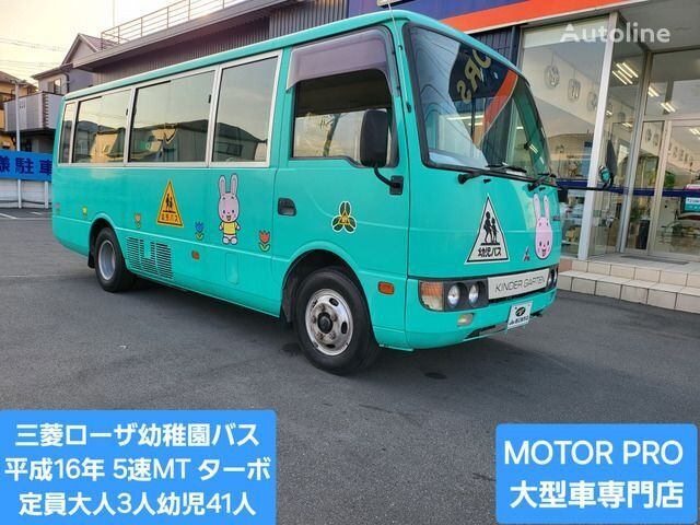 Mitsubishi ROSA KK-BE63EE school bus