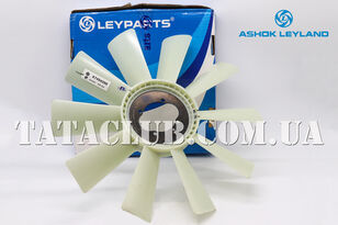 Ashok Leyland Крильчатка віскефти E3 E4 E5 x7454200 cooling fan for BAZ А081.16 bus