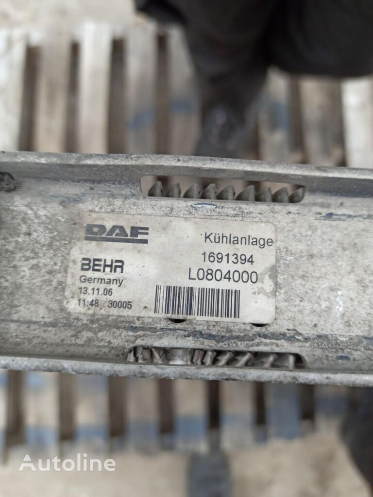intercooler for DAF XF 105 truck tractor