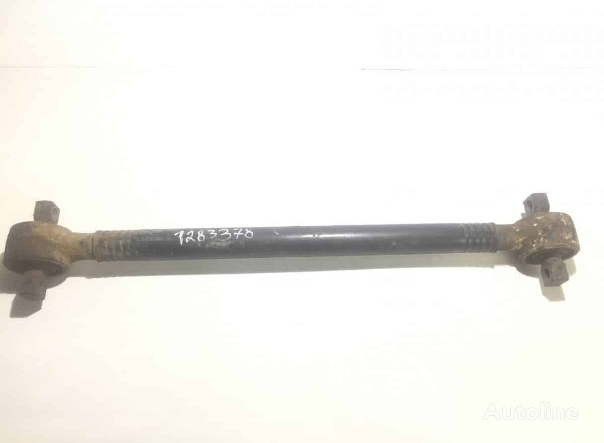 R-Series reaction rod for Scania truck